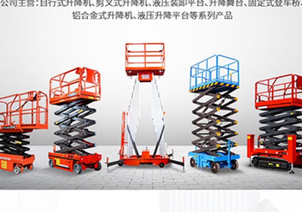 耀州​出口成为核心增长引擎