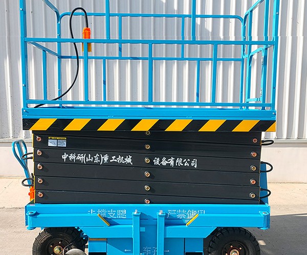 耀州自行走升降机